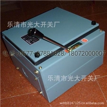 专业生产HR11-80/4熔断器式开关