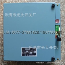 热销HH12-600/3Z负荷铁壳开关