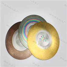 厂家直销优质高速钢圆锯片