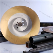 厂家直销定制优质高速钢无齿锯片