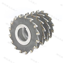 厂家直销三面刃铣刀