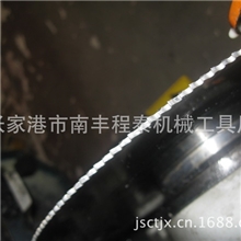 【企业集采】切不锈钢锯片切管圆锯片无毛刺锯片锯片重点推荐