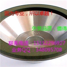 厂家供应外径75优质金刚石碗型砂轮，磨刀机用砂轮，树脂碗型砂轮