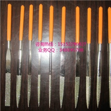 厂家供应优质金刚石锉刀，模具锉，什锦锉，工具锉金刚石锉刀锉