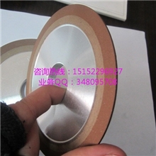 外径100高浓度金刚石砂轮树脂SDC砂轮，斜边砂轮，硬质合金专用