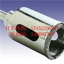 电镀金刚石打孔钻玻璃打孔钻掏料刀玻璃电镀金刚石玻璃钻