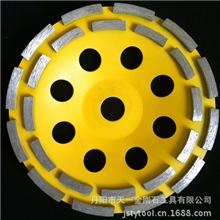 专业生产金刚石磨轮，磨大理石，花岗岩，混凝土180双排磨轮