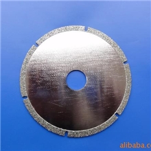 厂家供应玻璃钢切割片切割片