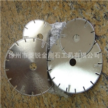 厂家供应锯片切割片金刚石锯片