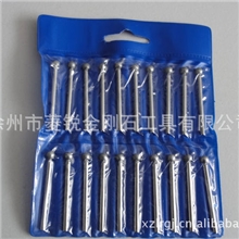 厂家供应金刚石磨棒磨头锥形磨头