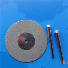 厂家供应磨片切割片牙磨片