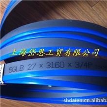 正规代理AMADA锯条阿玛达带锯条日本锯条定做各尺寸锯条SGLB锯条