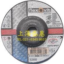进口磨片富来维特角磨片FLEXOVIT打磨片100*7*16树脂砂轮片