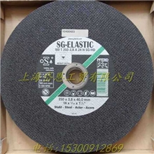 HEAVYDUTY马圈重型切割片PFERD切割片固定机器切割片40内孔