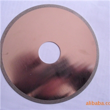 供应切割片超薄玻璃钢切割片陶瓷切割片玉石切割片订做非标