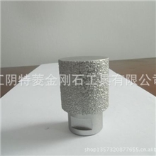 江阴特菱金刚石工具有限公司供应钎焊金刚石铣刀质量卓越