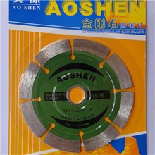 金刚石锯片114*20*1.8mm切割片云石片/石材加工专用厂发普通