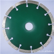 金刚石锯片150*22.2*2mm切割片云石片/石材专用厂家直发绿片