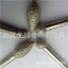 【最新研发】专业生产石材雕刻刀具钎焊雕刻刀