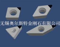 CBN刀具PCD刀具CBN刀片铸铁刀具金刚石工具金刚石刀具