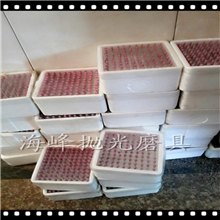 海峰磨具供应优质泡沫盒装火石仔，打磨头，抛光材料