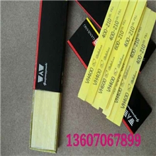 厂家直销高档油石油石条批发磨石磨刀石特制优势产品打磨