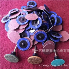 3M砂碟韩国鹿牌砂碟