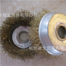 钢丝轮除锈钢丝刷碗形钢丝刷角磨机适用100型*10