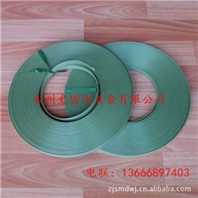 手工打包带塑料手用打包带捆箱带仅售3.9元