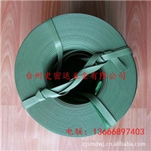 手工打包带打包机打包带塑料手用打包扣捆箱带