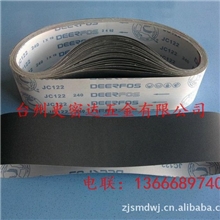 进口鹿牌碳化硅软布砂带抛光砂带打磨砂带砂带机带100*915mm