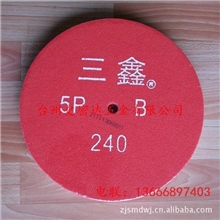 三鑫尼龙轮抛光轮拉丝轮纤维抛光轮拉砂轮打磨轮300*50mm5P