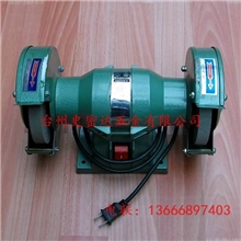 125型台式单相砂轮机多功能砂轮机电动工具抛光机打磨机