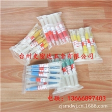 红牛研磨膏模具抛光打磨红牛钻石膏金刚石研磨膏玉石玻璃抛光