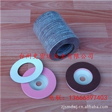 抛光片背胶磨片不干胶磨片砂布磨片打磨片底盘磨片100*54mm