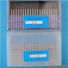 厂家直销专业供应钨钢滚磨刀经久耐磨质量保证特价销售