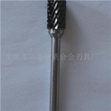 供应硬质合金旋转锉、合金磨头、钨钢滚磨刀