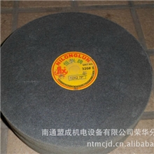 大量批发恒兴牌尼龙抛光轮300&times;50&times;20。12'*2现货供应