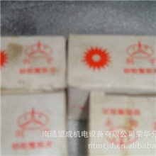 大量批发剑宇牌砂轮整形刀片34*7*1量大从优