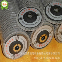 厂家直销优质百叶片机械厂必备现货供应量大从优