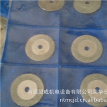 【供应高质】各种型号带柄电镀金刚石磨片带柄金刚石切片