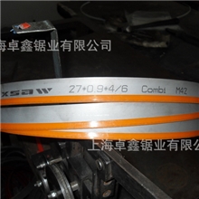 【厂家批发ZXSAW】-M42-3505*27*4/6高速切割带锯条