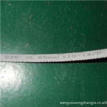 【现货直销瑞典EXTOP】-M42-1740*13*0.65*10-14P双金属带锯条