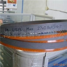 厂家现货直销LS双金属带锯条3505*27*0.9一根起批，量大从优