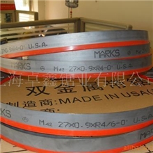 卓鑫（中国品牌）厂家现货批发MARS4115*34*T3/4机用带锯条