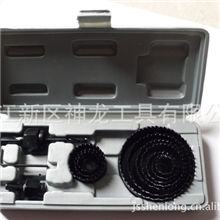 《专业供应》木工11pc孔锯插片孔锯碳钢圆孔锯木工开孔器