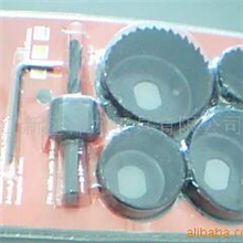 【特价供应】木工开孔器孔锯碳钢圆孔锯套装孔锯