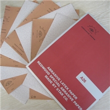 红木家具白木油漆研磨干砂纸眼睛牌eye-A26绝杀A275