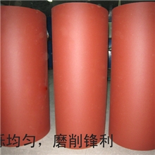 代理砂纸带抛光红砂带AP56地板板材不锈钢抛光打磨砂纸卷
