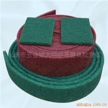 永康市大明砂布磨具供应美国3M8698绿百洁布卷【图】